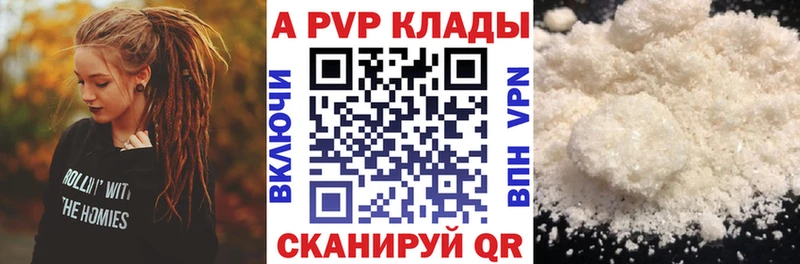 Сколько стоит Мегион Конопля  COCAIN  A-PVP  КЕТАМИН  ГАШ 