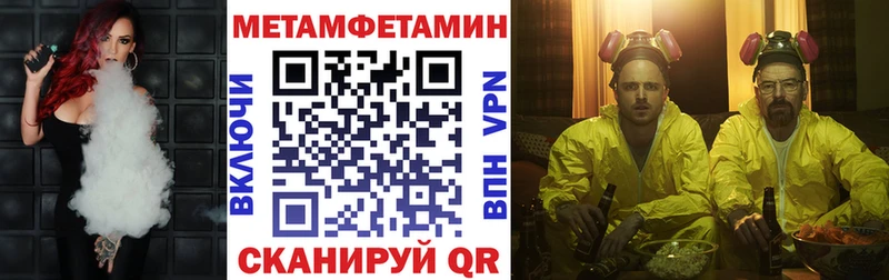 АМФЕТАМИН 98%  ссылка на мегу ССЫЛКА  Мегион 
