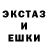 Amphetamine VHQ Yefim Srebnitsky
