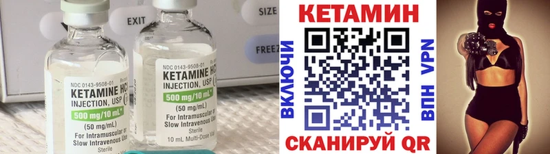 купить наркоту  Мегион  КЕТАМИН ketamine 