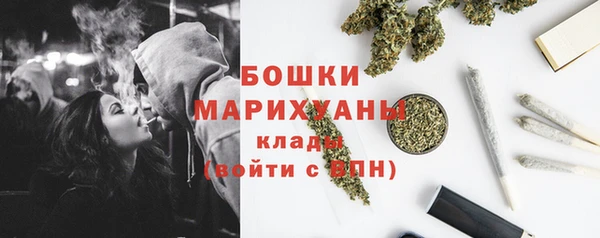 мяу мяу мука Остров
