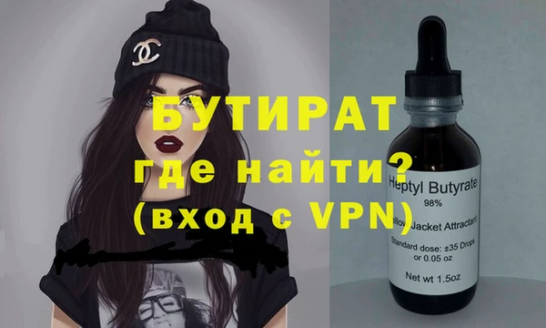 мяу мяу мука Остров