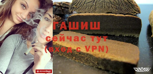 круглые Осинники