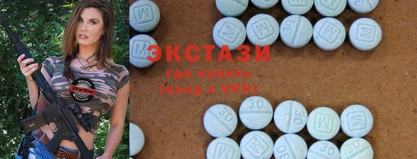 mdpv Аркадак