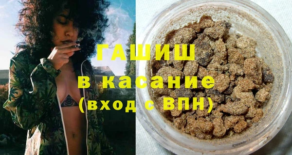 метамфетамин Алзамай