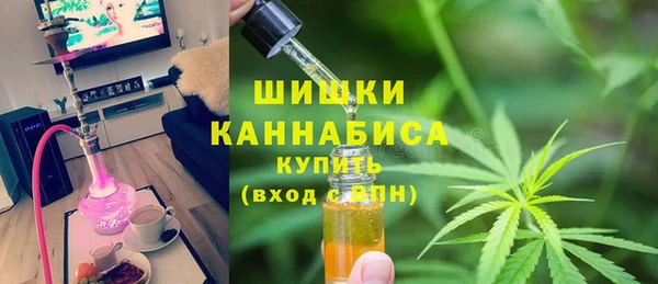 метамфетамин Алзамай