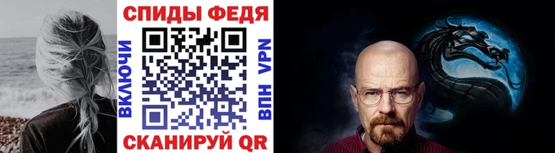 Первитин мет  маркетплейс Telegram  Мегион  цены наркотик 