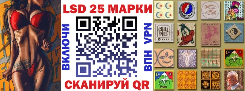 Марки NBOMe 1500мкг  omg рабочий сайт  Мегион 