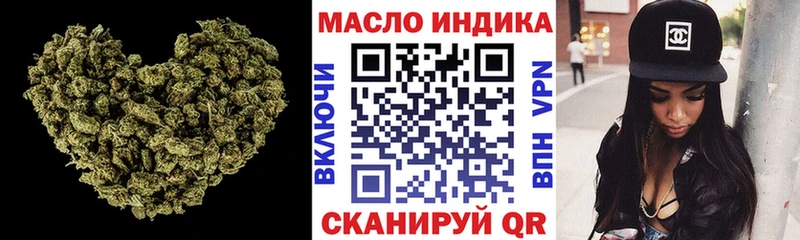 купить  сайты  Мегион  Дистиллят ТГК THC oil 